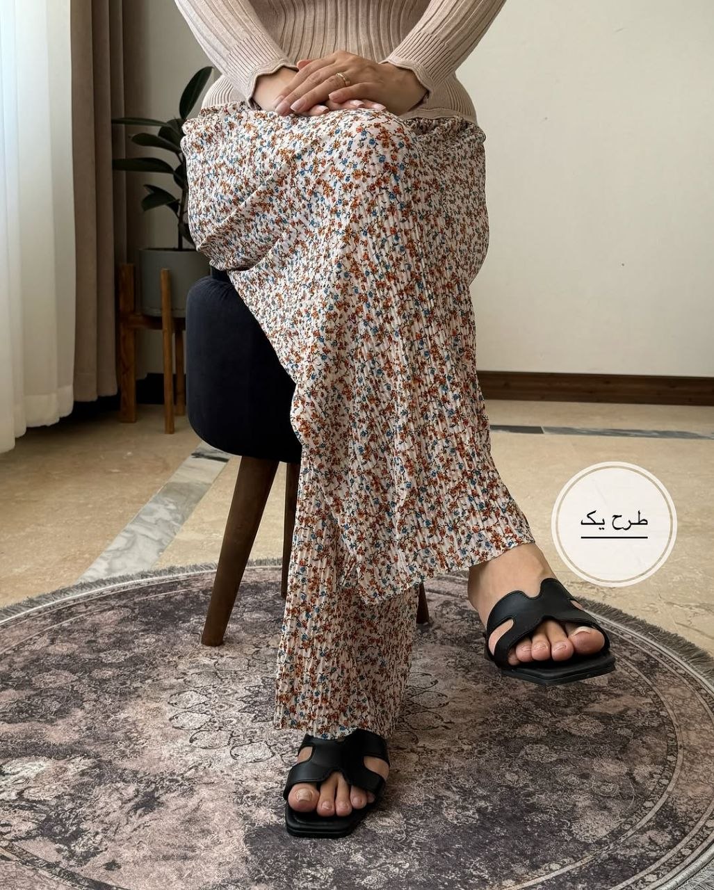 شلوار حریر پلیسه وارداتی